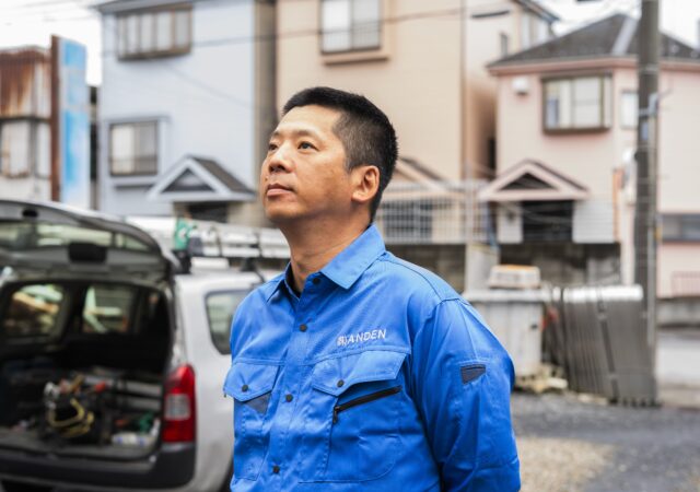 兼松 豊和