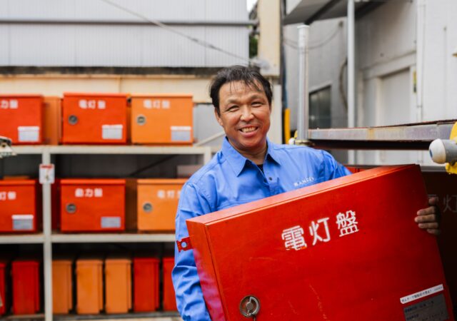 真霜 寛之